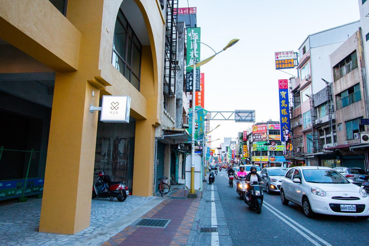 Love Inn Hualien City Εξωτερικό φωτογραφία